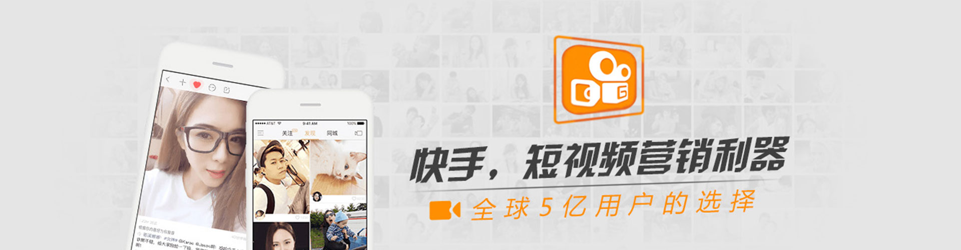 麻栗坡信息流广告
